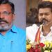 2026 தேர்தலில் அதிர்ச்சி அலை: கூட்டணி அதிருப்தி காரணமாக இளைஞர்கள் விஜய்க்கு ஆதரவு ?