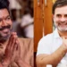 தமிழக அரசியல் பரபரப்பு: தவெக வெற்றி—முதல்வராக விஜய் பதவியேற்கத் தயாராகிறார்; காங்கிரஸ் ஆதரவு உறுதி?
