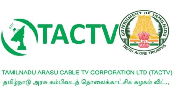 அரசு கேபிள் ஒளிபரப்பிலிருந்து மூன்று செய்தி சேனல்கள் நீக்கப்பட்டதாக பரவும் தகவல் தவறு: தமிழ்நாடு அரசு கேபிள் டிவி நிறுவனம் விளக்கம்