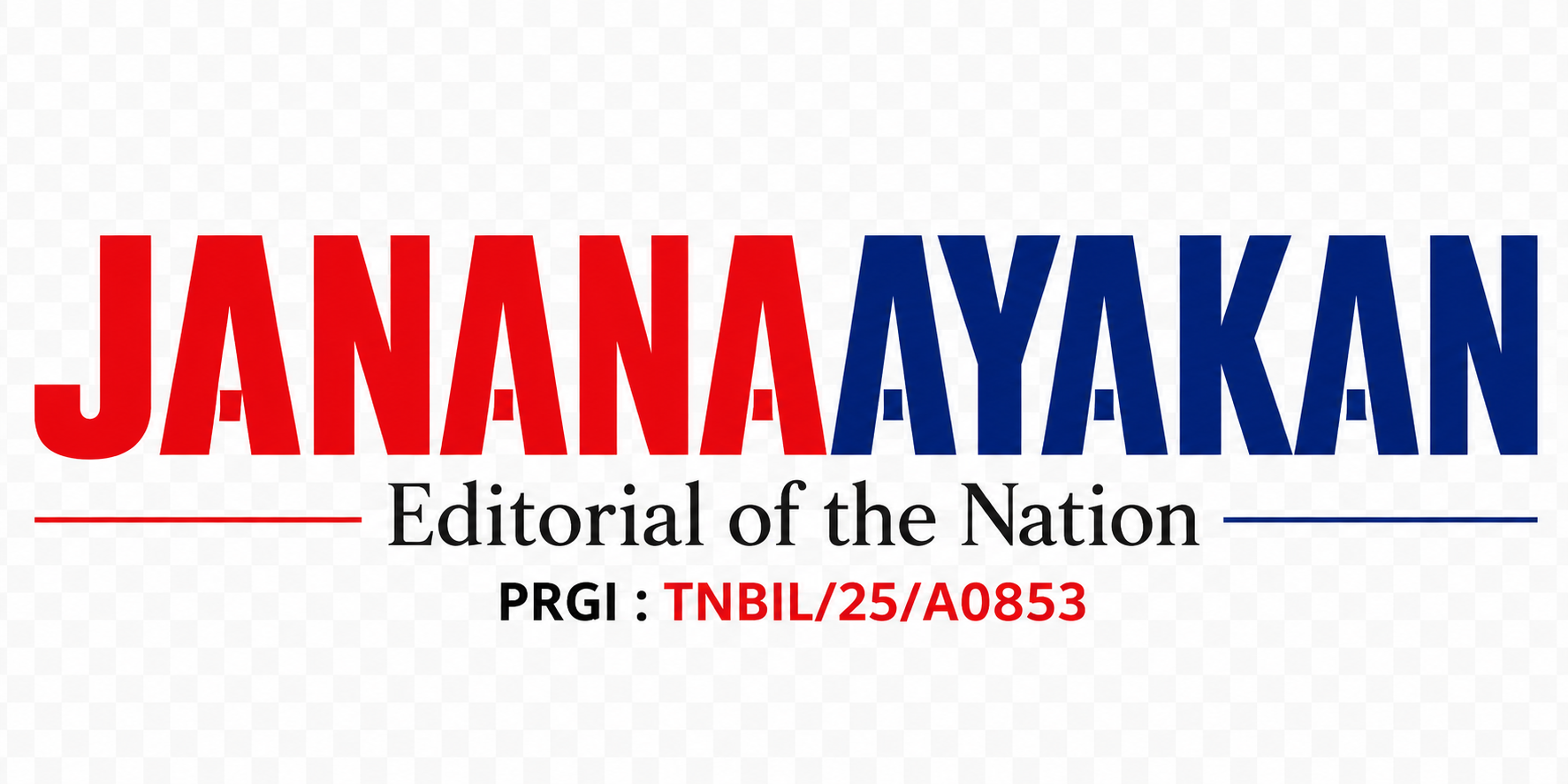 No #1 Independent Digital News Publisher