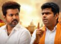 திமுக – அதிமுகவின் விஜய் எதிர்ப்பு எடுபடுகிறதா? அந்த அரசியல் இடைவெளியை நிரப்ப அண்ணாமலை திட்டமிடுகிறாரா?