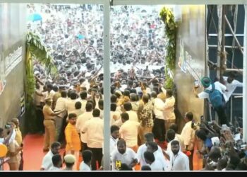 கோவையில் தொடங்கிய We The Leaders அமைப்பின் முதல் மாநில மாநாடு:3 லட்சம் பேர் பங்கேற்றுள்ளதாக கூறப்பட்டுள்ளது!