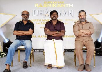 தர்மன்: சென்னையில் விறுவிறுப்பாக நடைபெறும் ரஜினிகாந்தின் புதிய திரைப்படம்… அரசியல் சூழலிலும் அதிகரிக்கும் எதிர்பார்ப்பு