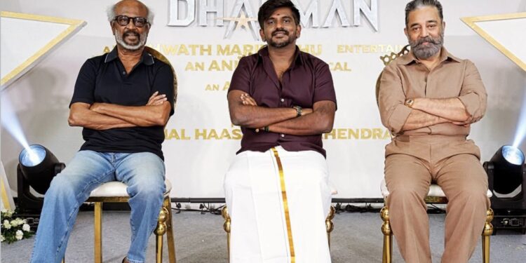 தர்மன்: சென்னையில் விறுவிறுப்பாக நடைபெறும் ரஜினிகாந்தின் புதிய திரைப்படம்… அரசியல் சூழலிலும் அதிகரிக்கும் எதிர்பார்ப்பு