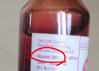 “குழந்தைகளுக்கு வழங்கப்படும் Paracetamol Syrup குறித்து சமூக வலைதளங்களில் சர்ச்சை: தரம், கொள்முதல், கண்காணிப்பு குறித்து எழும் கேள்விகள்”
