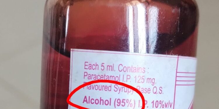 “குழந்தைகளுக்கு வழங்கப்படும் Paracetamol Syrup குறித்து சமூக வலைதளங்களில் சர்ச்சை: தரம், கொள்முதல், கண்காணிப்பு குறித்து எழும் கேள்விகள்”