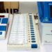 உள்ளாட்சித் தேர்தலில் புதிய மாற்றம்.. அது என்ன “மல்டி-போஸ்ட்” EVM?