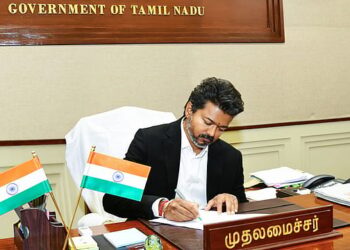 அரசு வேலையா?.. நிதி உதவியா? கரூரில் முதல்வர் விஜய் செய்யப் போவது என்ன?