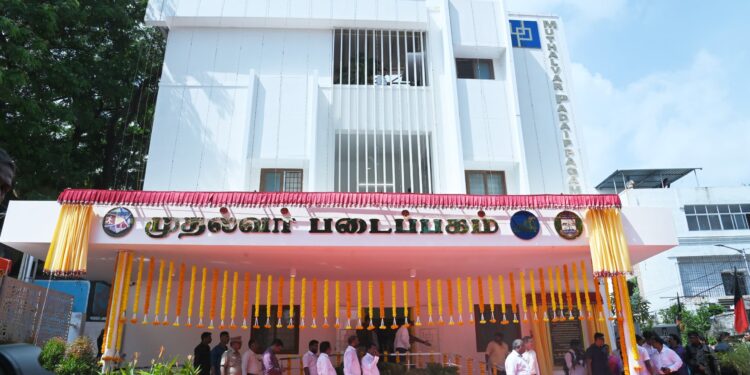 முதல்வர் படைப்பகங்கள்: தனியார்மயமா? சேவை ஒப்பந்தமா?