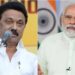 மீண்டும் DELIMITATION மசோதா: பாஜக-வை ஆதரிக்கிறதா திமுக? அரசியல் நகர்வுகளின் பின்னணி என்ன? – ஒரு ஆய்வு