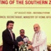 “மத்திய அரசை தேவையின்றி தாக்க வேண்டாம்” – விஜய் அரசின் புதிய அணுகுமுறையா? அமித் ஷா சந்திப்புக்குப் பின் மாறும் மத்திய–மாநில அரசியல் கணக்கு