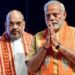 பாஜகவின் முக்கிய அமைப்புக் கூட்டம்: தேர்தல் வியூக மறுசீரமைப்பு முதல் ‘Gen Z’ வரை — இளைஞர்களை நோக்கி நகரும் புதிய அரசியல் கணக்கு