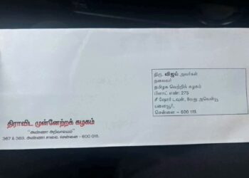 “காவிரி பிரச்சினையை மறைக்க மறுவரையறை கூட்டமா?” – விஜய் அரசுக்கு எதிராக திமுகவின் புதிய அரசியல் வியூகம்!