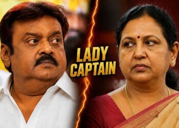 5 நிமிடங்களில் கவனம் ஈர்த்த பிரேமலதா விஜயகாந்த்: கதர் முதல் காவிரி வரை – சட்டமன்றத்தில் முன்வைத்த கேள்விகள் என்ன சொல்கின்றன?