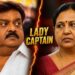 5 நிமிடங்களில் கவனம் ஈர்த்த பிரேமலதா விஜயகாந்த்: கதர் முதல் காவிரி வரை – சட்டமன்றத்தில் முன்வைத்த கேள்விகள் என்ன சொல்கின்றன?
