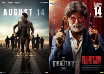 ரிலீஸுக்கு இன்னும் ஒரே நாள்… திரையரங்க ஒப்பந்தமே முடிவாகவில்லையா? ‘விஸ்வநாத் அண்ட் சன்ஸ்’ – ‘மகுடம்’ படங்களைச் சுற்றிய கடைசி நேர திரையிடல் சிக்கல்!