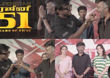 51 ஆண்டுகள் ‘ரஜினியிசம்’: ‘தர்மன்’ படப்பிடிப்புத் தளத்தில் கேக் வெட்டி கொண்டாட்டம் – அரை நூற்றாண்டைக் கடந்தும் குறையாத சூப்பர் ஸ்டார் சகாப்தம்!