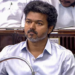 Vijay Government Faces First Major Corruption Allegation as ₹5.54-Crore CMO Tender Triggers Political Storm