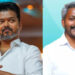 கூவம் – அடையாறு மீட்பு மீண்டும் முன்னுரிமையில்: சென்னை நகரின் எதிர்காலத்தை மாற்றுமா ₹29,873 கோடி நகர்ப்புற வளர்ச்சி திட்டம்?