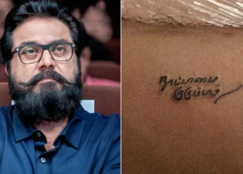 “நாட்டாமை குடும்பம் என்று பச்சை குத்துவது முட்டாள் தனத்தின் உச்சம்”..?