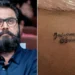 “நாட்டாமை குடும்பம் என்று பச்சை குத்துவது முட்டாள் தனத்தின் உச்சம்”..?