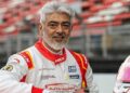 லண்டனில் அஜித்தின் கார் பந்தயம்: நேரில் காணும் முதலமைச்சர் விஜய்? — விஜய்–அஜித் சந்திப்பு நிகழுமா? ரசிகர்கள் எதிர்பார்ப்பு!