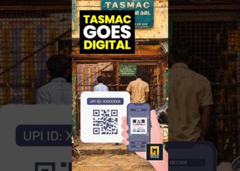 டாஸ்மாக் சப்ளையில் டிஜிட்டல் மாற்றம்: 405 கடைகளில் ‘தானியங்கி இருப்புப் பதிவு முறை’ சோதனை அமல்