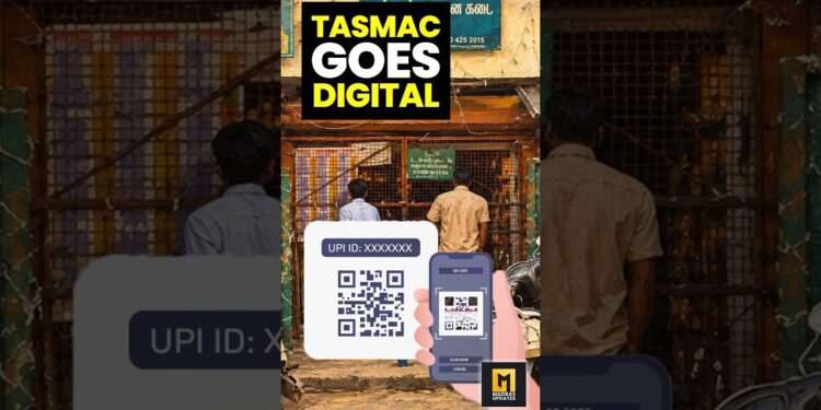 டாஸ்மாக் சப்ளையில் டிஜிட்டல் மாற்றம்: 405 கடைகளில் ‘தானியங்கி இருப்புப் பதிவு முறை’ சோதனை அமல்