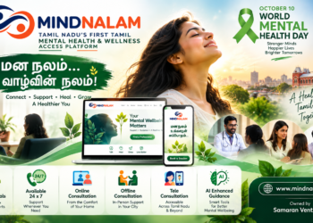 மனநலச் சேவைகளை மக்களிடம் கொண்டு சேர்க்க புதிய முயற்சி: தமிழை முதன்மைப்படுத்தும் ‘MindNalam.com’ விரைவில் அறிமுகம்!